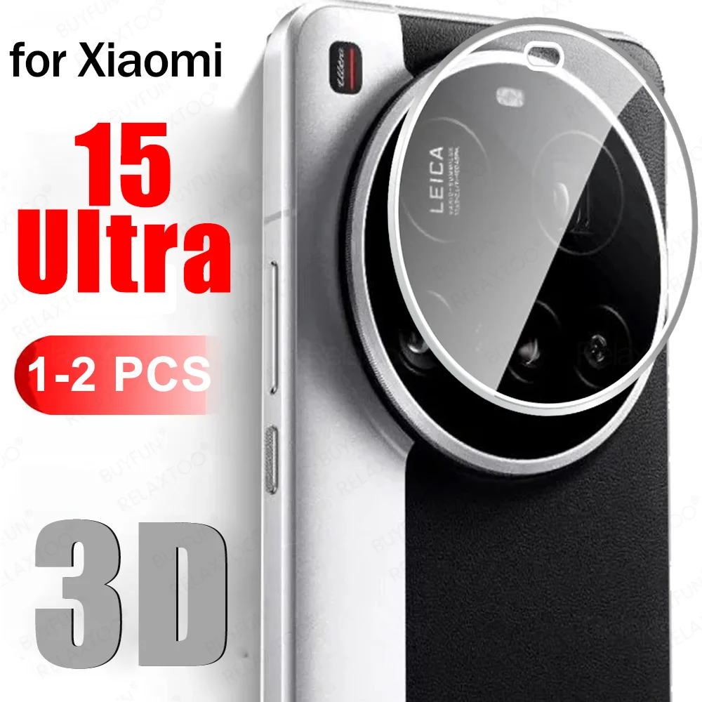 Photography Xiaomi 15 Ultra - 1-2 個 3D 曲面 HD カメラプロテクター