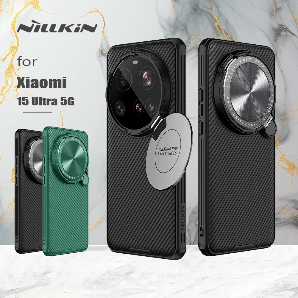 Photography Xiaomi 15 Ultra - Nillkin Xiaomi 15 Ultra 5G用ケース Camshield