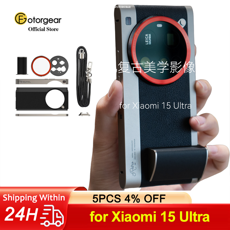 Photography Xiaomi 15 Ultra - Fotorgear プロフェッショナル写真撮影 レトロクラシック スマホケース Xiaomi 15