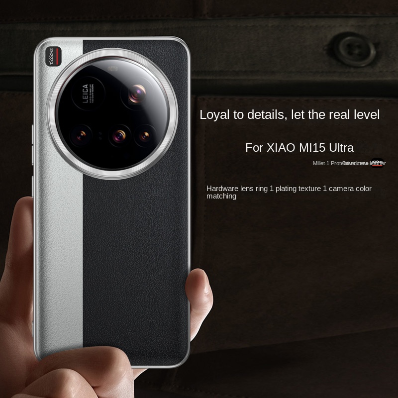 Photography Xiaomi 15 Ultra - シャオ mi mi 15 ウルトラケースファッション PC