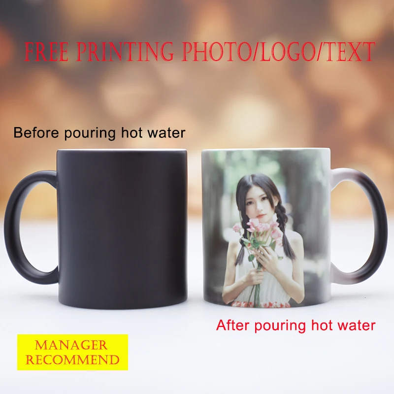 Photography Trick - カスタマイズされた魔法のマグ,コーヒーマグ,写真の印刷,敏感なセラミック色で変化する,ミルクカップ,ロゴのテキスト