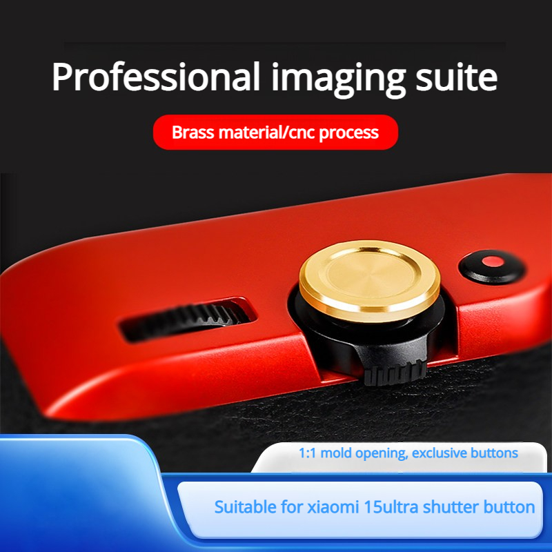 Photography Xiaomi 15 Ultra - Xiaomi 15 Ultra シャッターボタン プロフェッショナル撮影ボタン Xiaomi