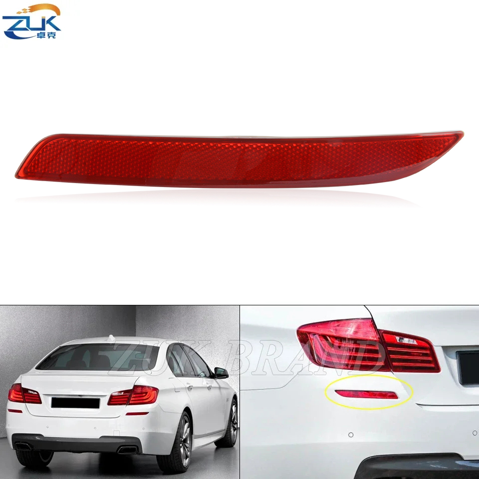 Reflector 5 In 1 - Zuk-bmw 5シリーズ、f18、f10、mスポーツ、m5、2009-2016用リアバンパーライトリフレクターランプ