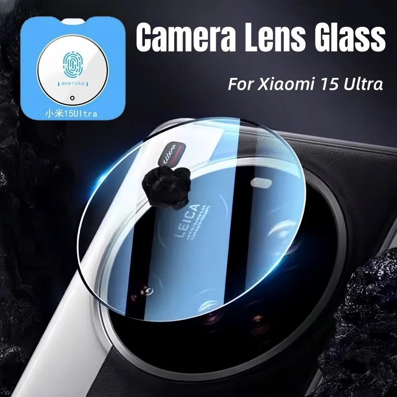 ワンクリックインストールカメラプロテクターレンズガラス Xi - Photography Xiaomi 15 Ultra のレビューと価格