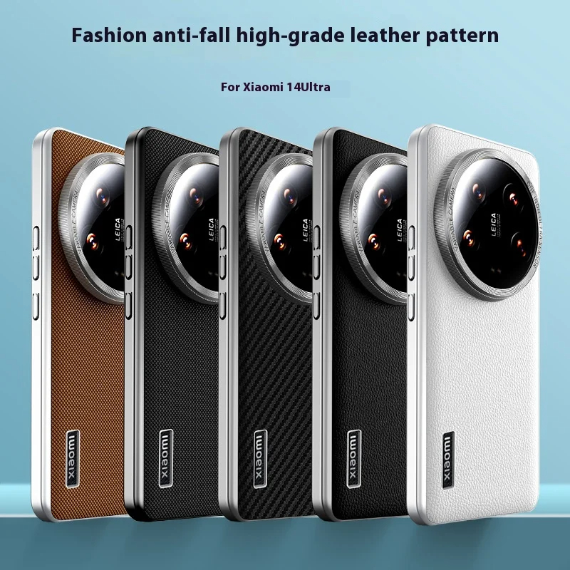 高級レザーケース Xiaomi 14 ウルトラ 15Ultr - Photography Xiaomi 15 Ultra のレビューと価格