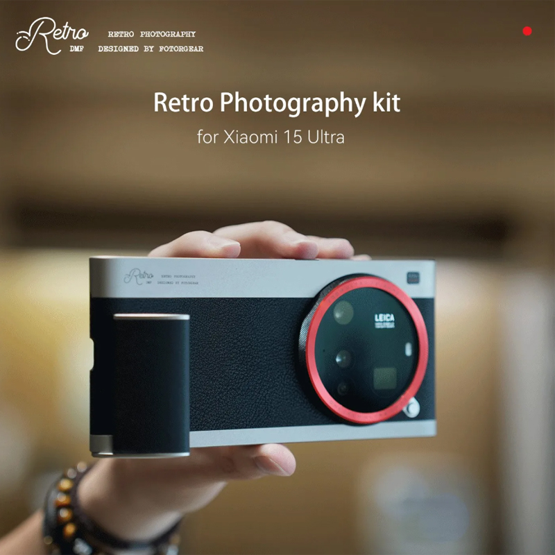 Fotorgear プロフェッショナル写真撮影 レトロクラシ - Photography Xiaomi 15 Ultra のレビューと価格