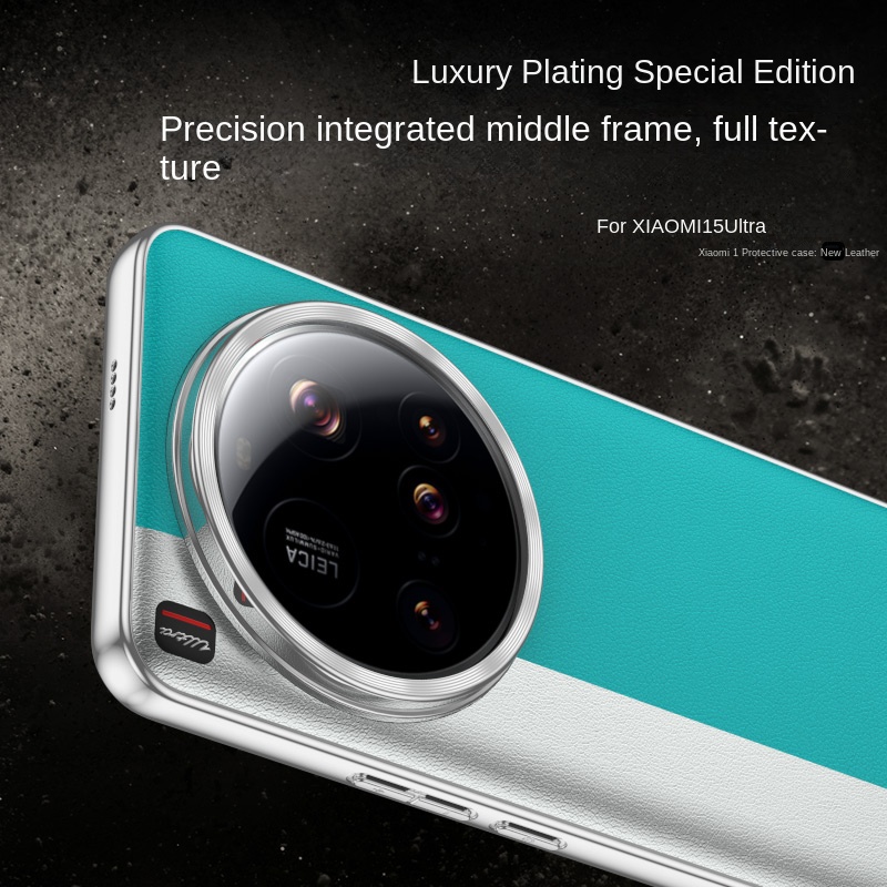 シャオ mi mi 15 ウルトラケースファッション PC  - Photography Xiaomi 15 Ultra のレビューと価格