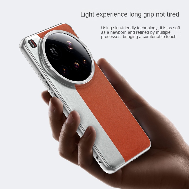 シャオ mi mi 15 ウルトラケースファッション PC  - Photography Xiaomi 15 Ultra のレビューと価格