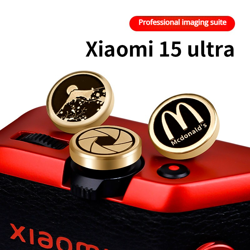 Xiaomi 15 Ultra シャッターボタン プロフェッ - Photography Xiaomi 15 Ultra のレビューと価格