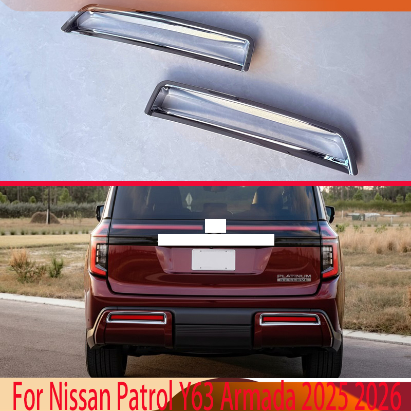 日産パトロール Y63 アルマダ 2025 2026 ABS - Reflector 5 In 1 のレビューと価格