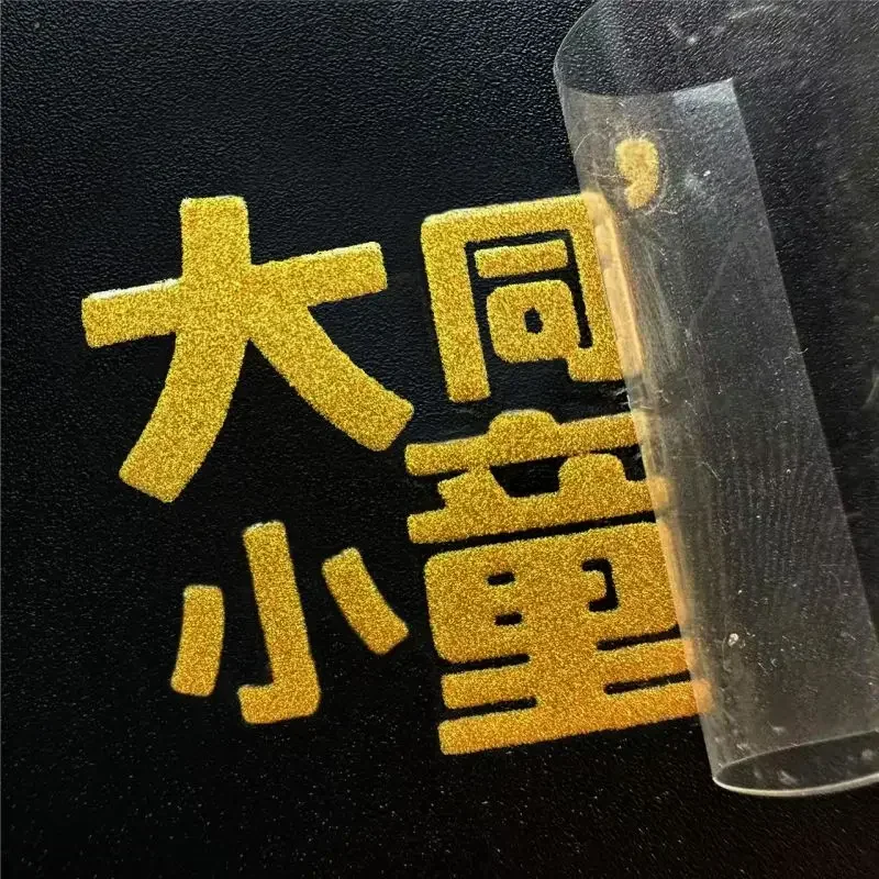 100枚入り カスタム転写3Dステッカー 特殊金銀UVプリン - Photography Logo のレビューと価格
