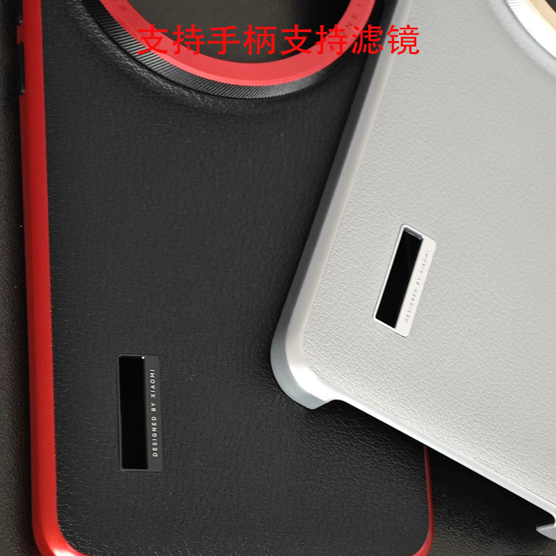 オリジナル写真撮影キットには、Xiaomi 15 Ultra - Photography Xiaomi 15 Ultra のレビューと価格