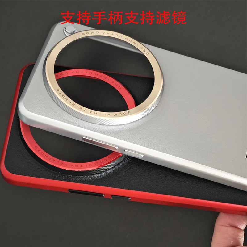 オリジナル写真撮影キットには、Xiaomi 15 Ultra - Photography Xiaomi 15 Ultra のレビューと価格