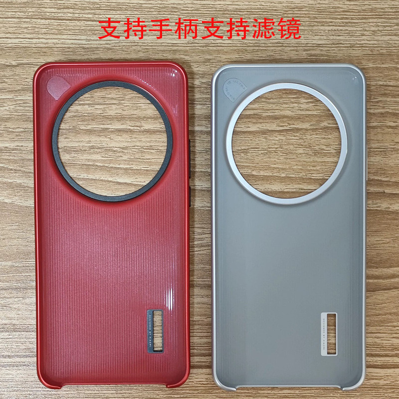オリジナル写真撮影キットには、Xiaomi 15 Ultra - Photography Xiaomi 15 Ultra のレビューと価格