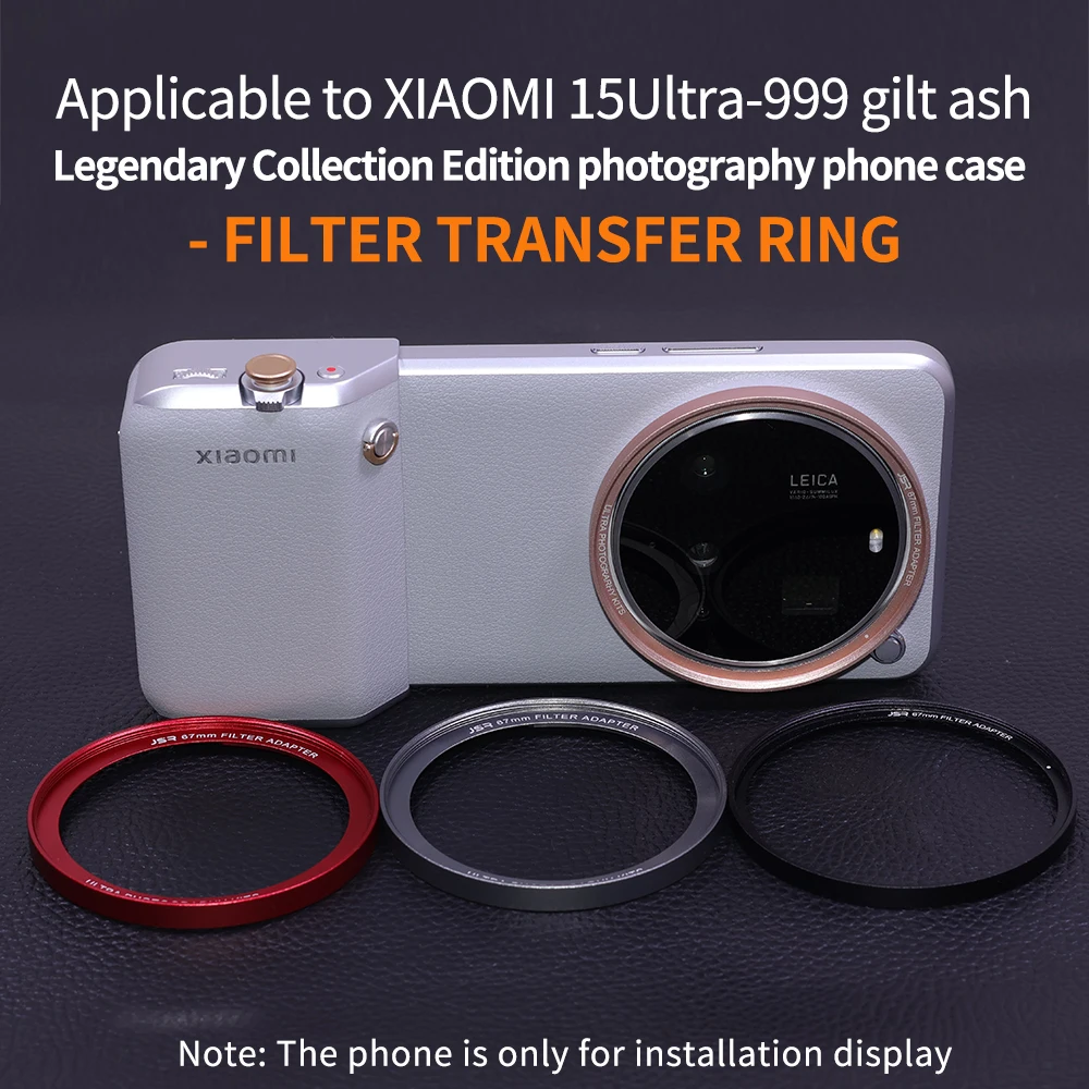 レンズアダプター写真キット Xiaomi 15 ウルトラ 6 - Photography Xiaomi 15 Ultra のレビューと価格