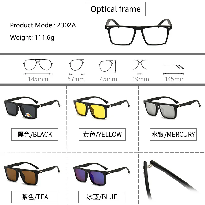 6 で 1 変更レンズ 5 レンズマグネットサングラスミラー - Reflector 5 In 1 のレビューと価格