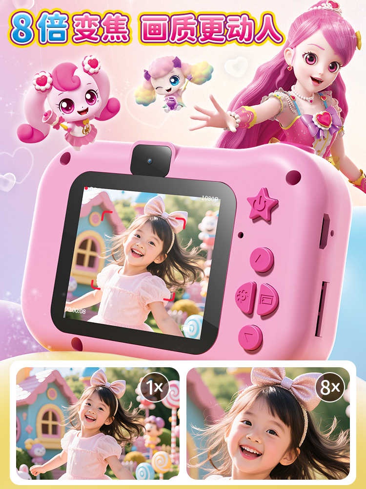ホットキャッチ ティニーピング 高画質 コレクターズトイ 女 - Photography Trick のレビューと価格